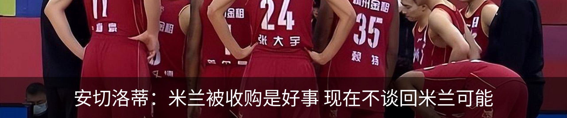 资讯中心