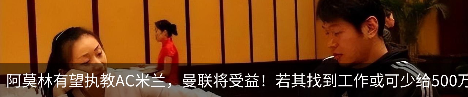 资讯中心